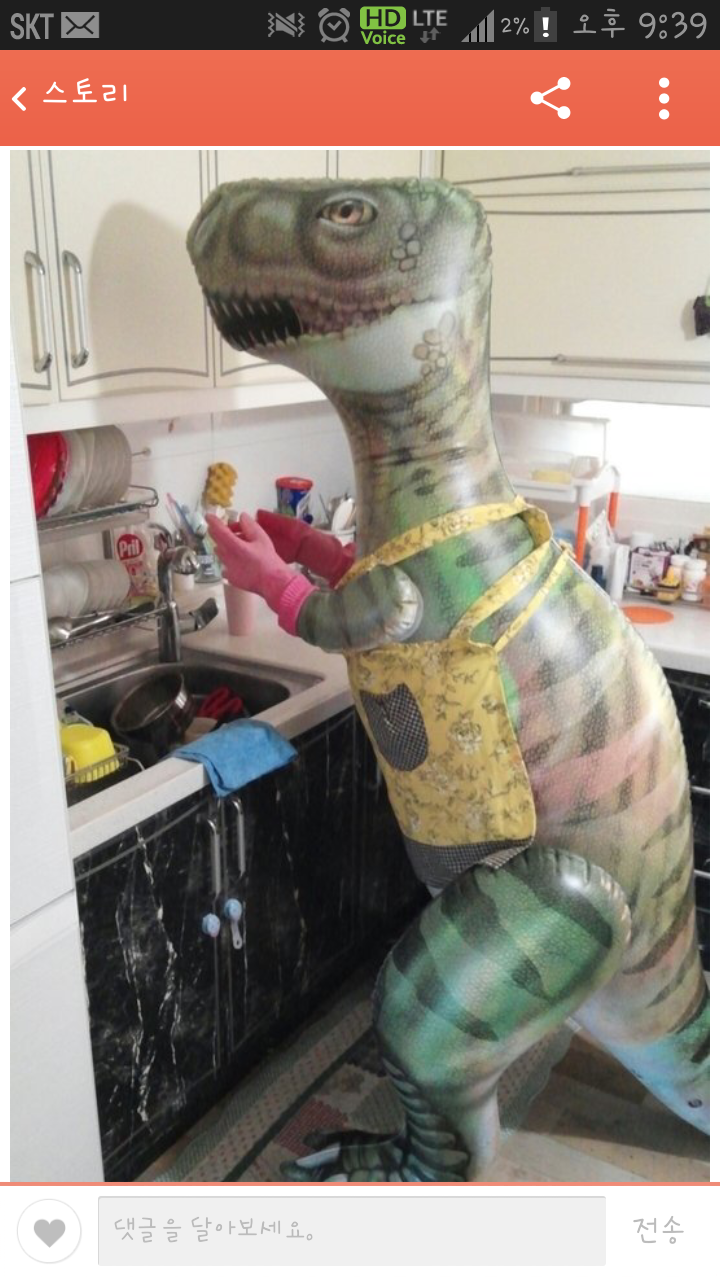 포스트의 이미지