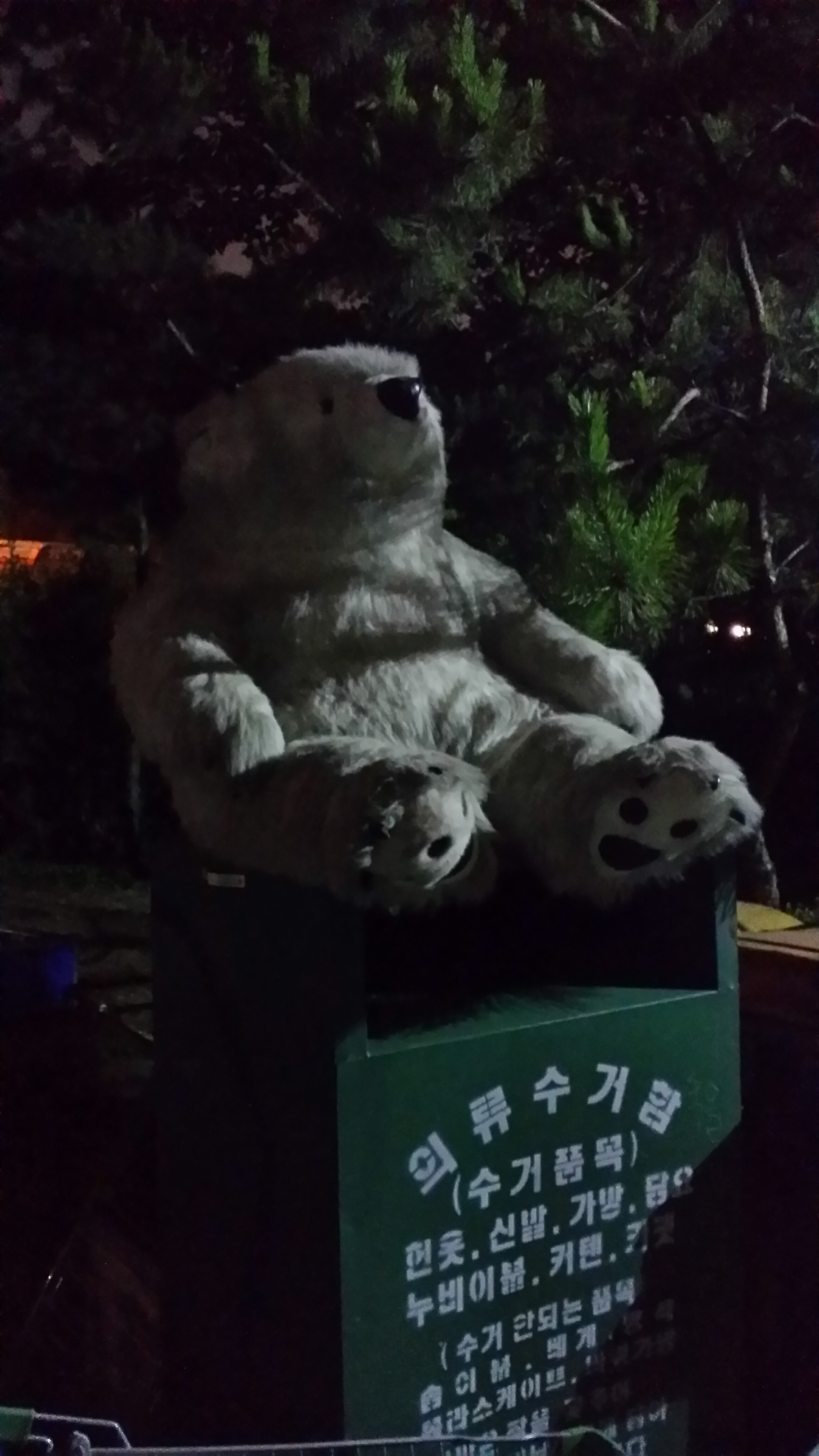 포스트의 이미지