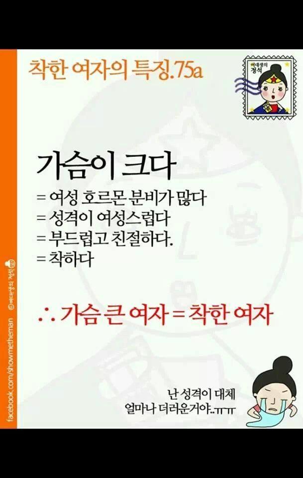 포스트의 이미지