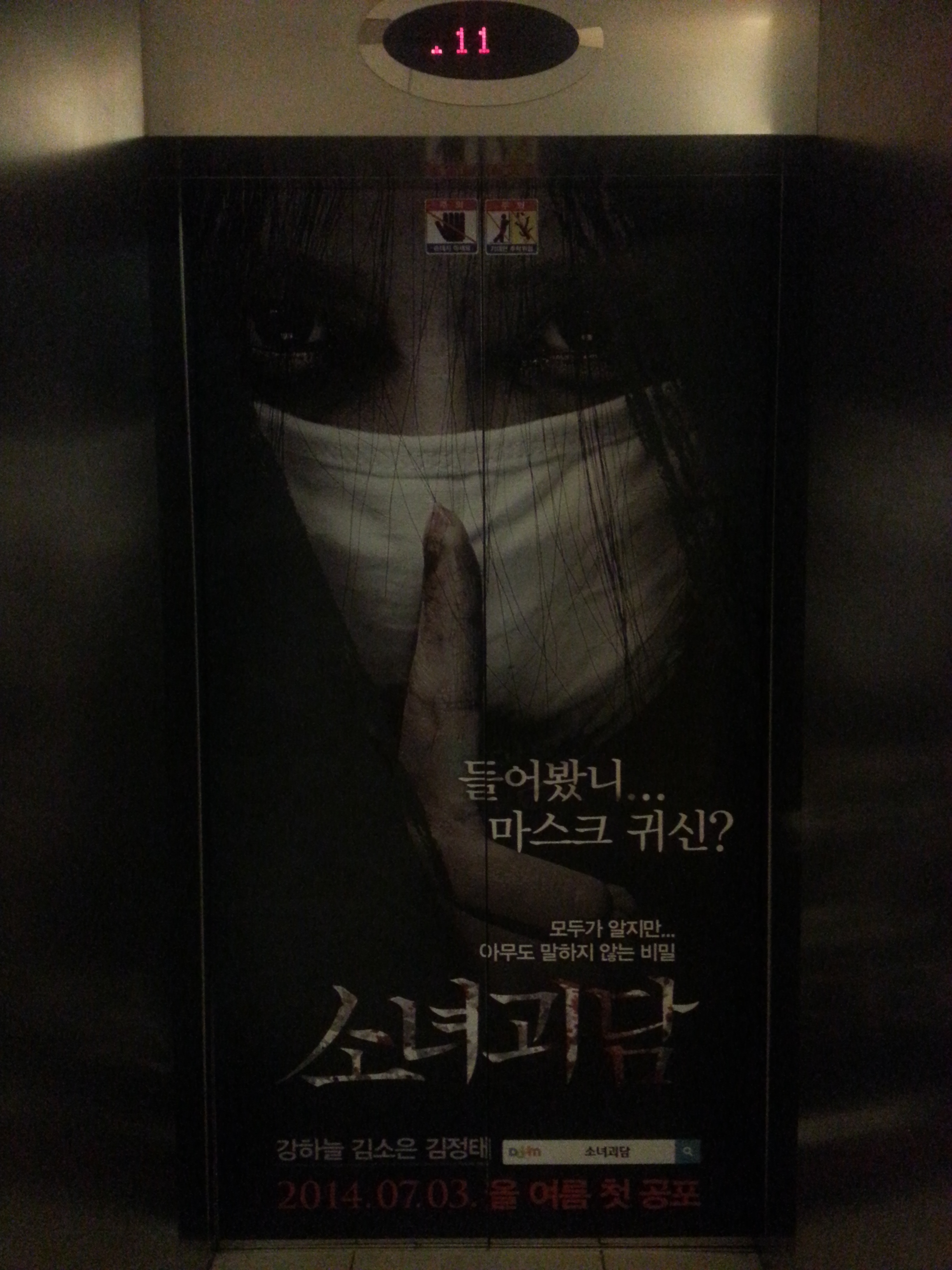 포스트의 이미지