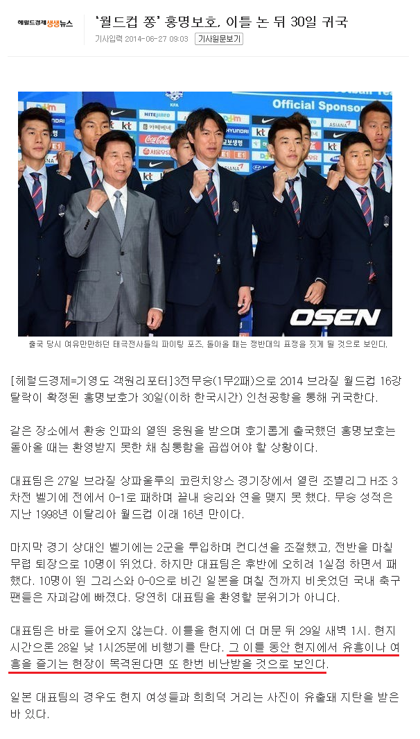 포스트의 이미지