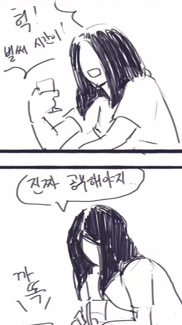 포스트의 이미지