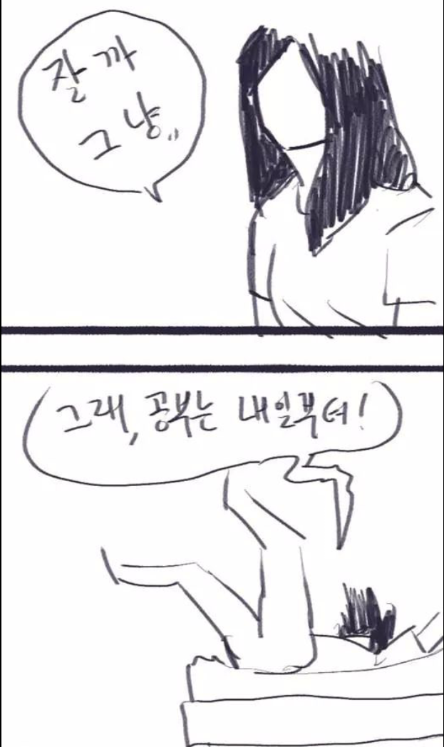 포스트의 이미지