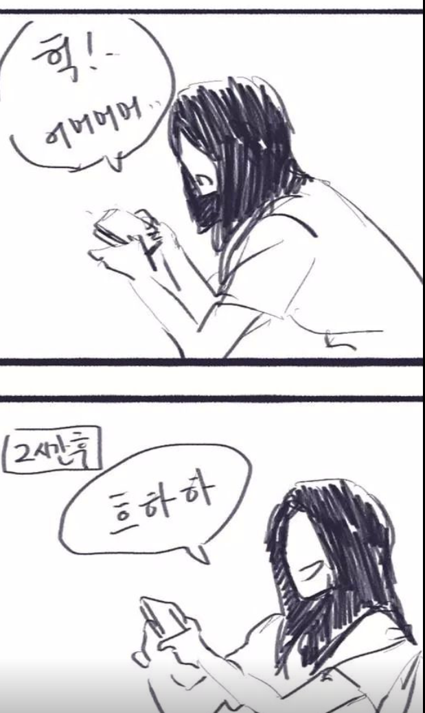 포스트의 이미지