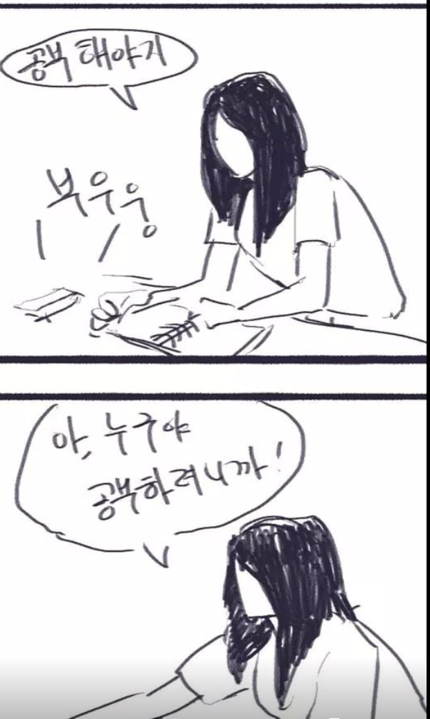 포스트의 이미지