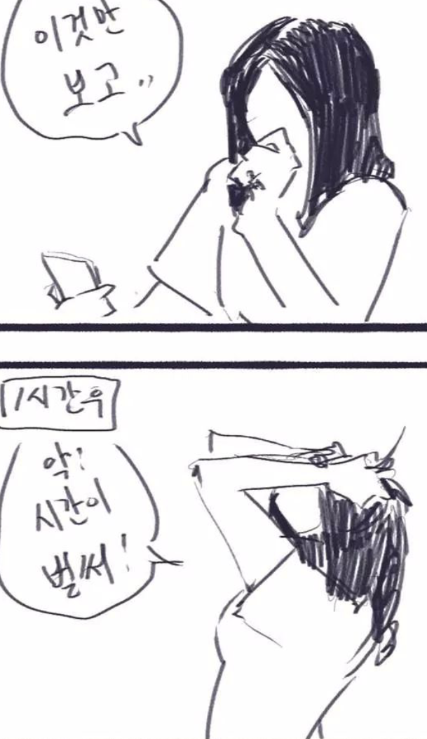 포스트의 이미지