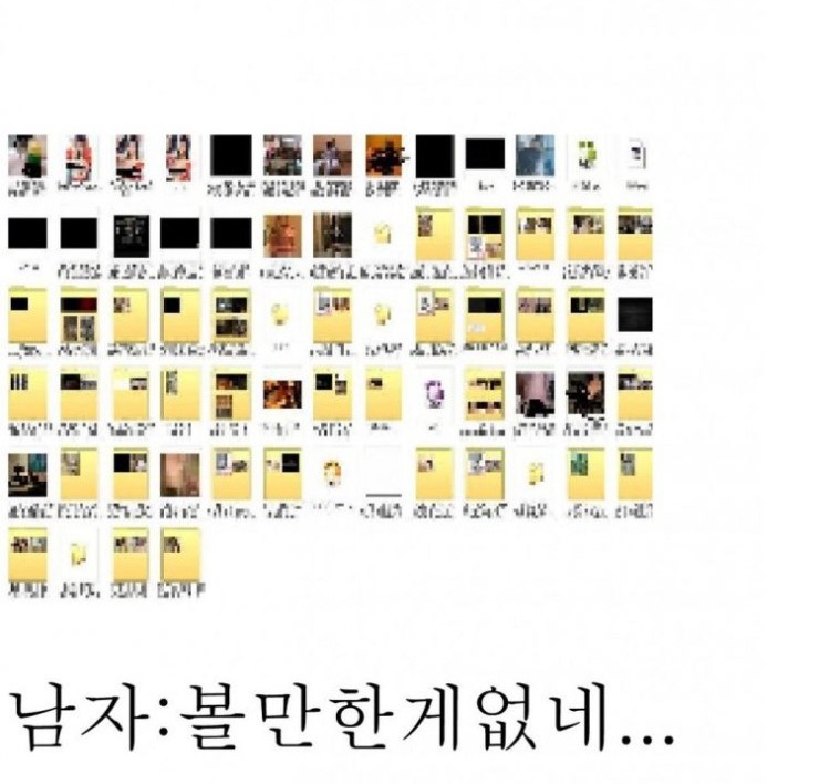 포스트의 이미지