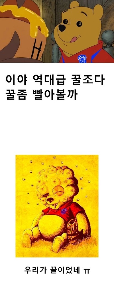 포스트의 이미지