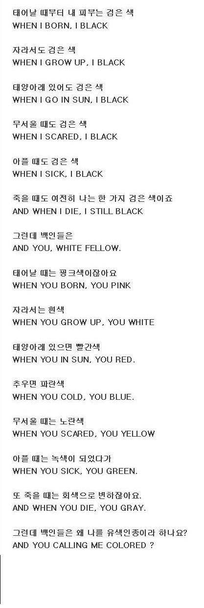 포스트의 이미지