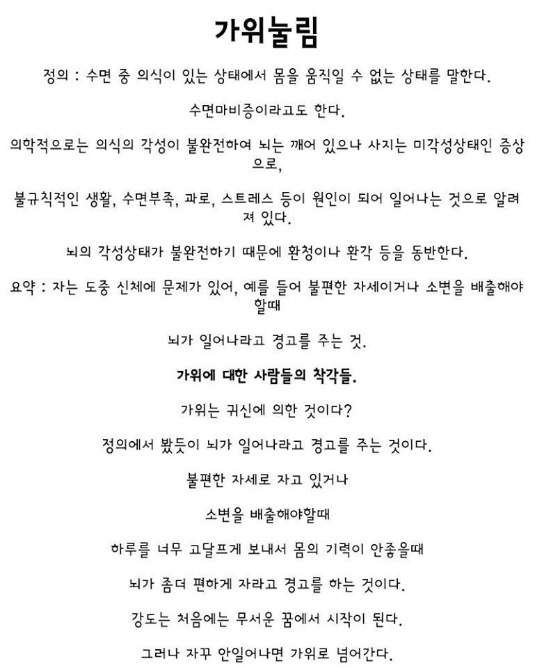 포스트의 이미지