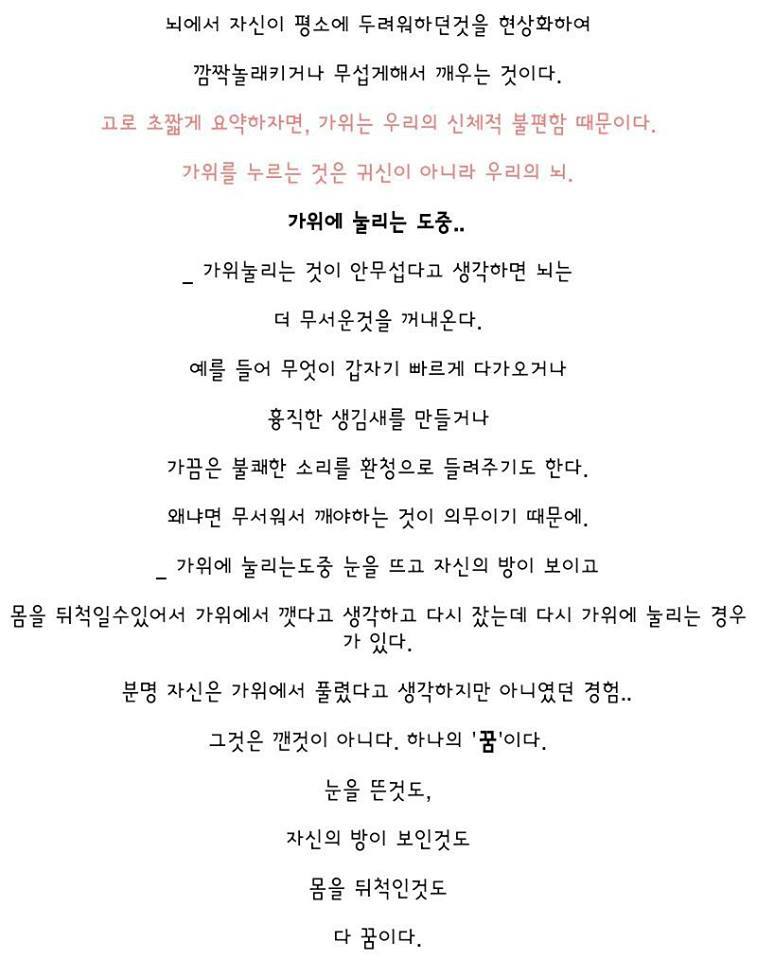 포스트의 이미지