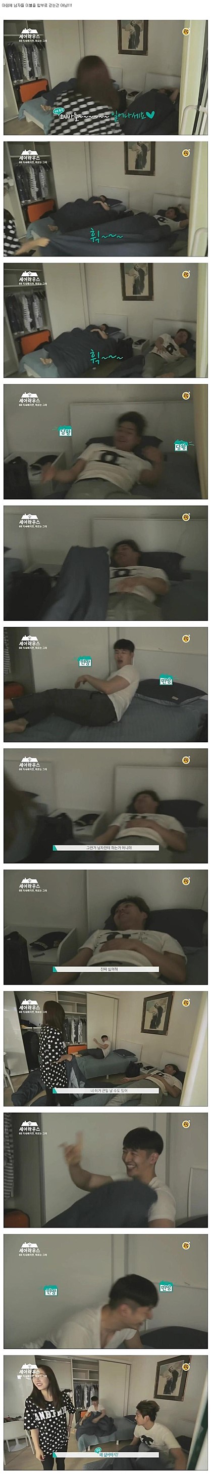 포스트의 이미지