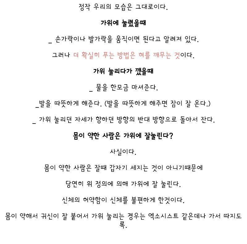 포스트의 이미지