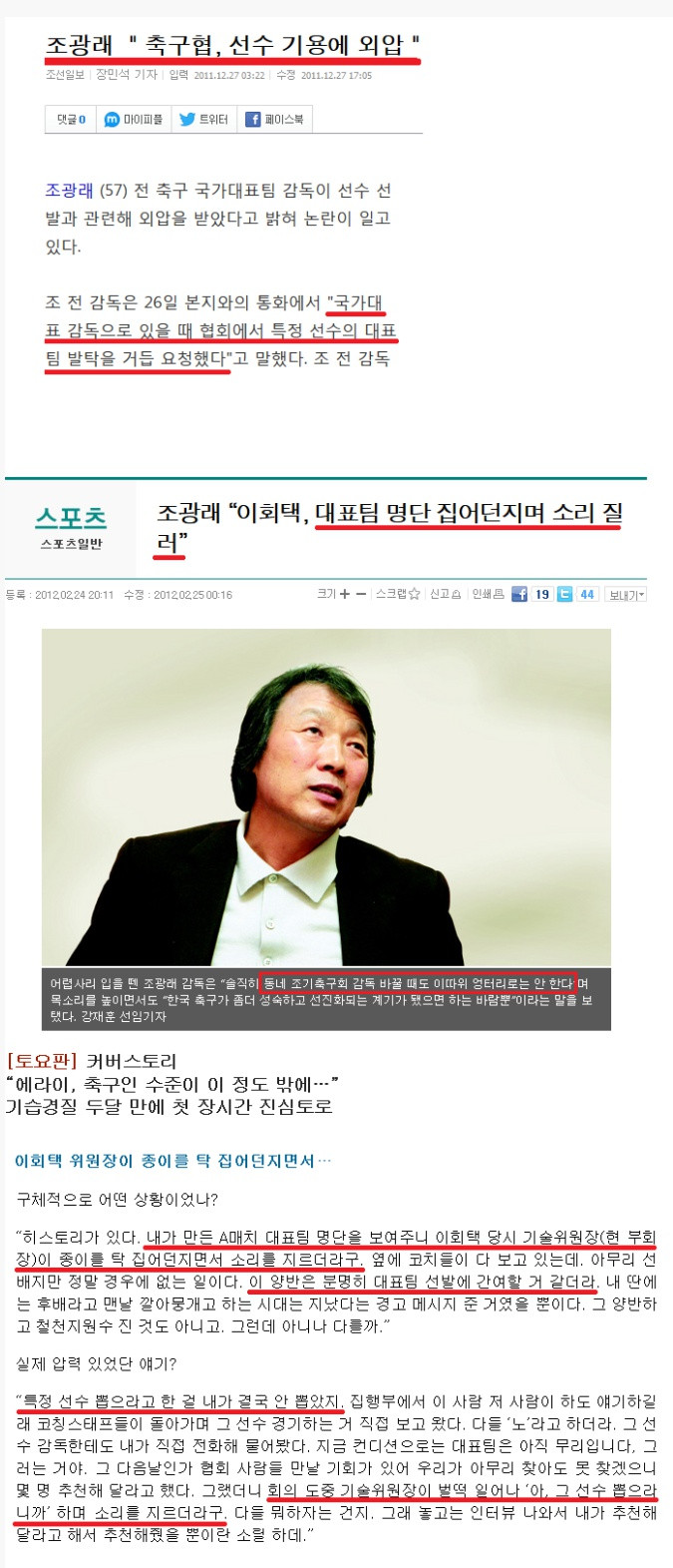 포스트의 이미지