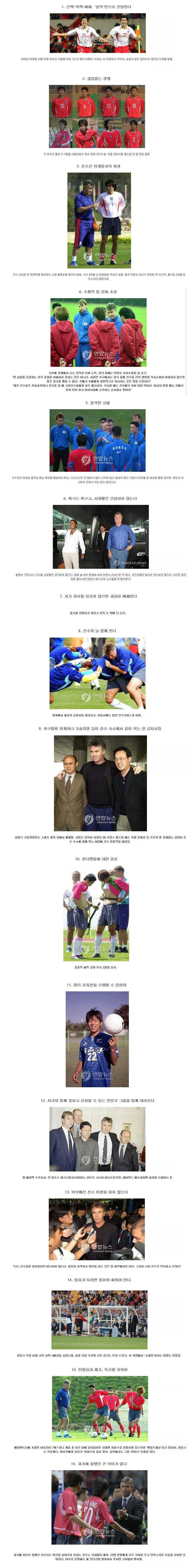 포스트의 이미지