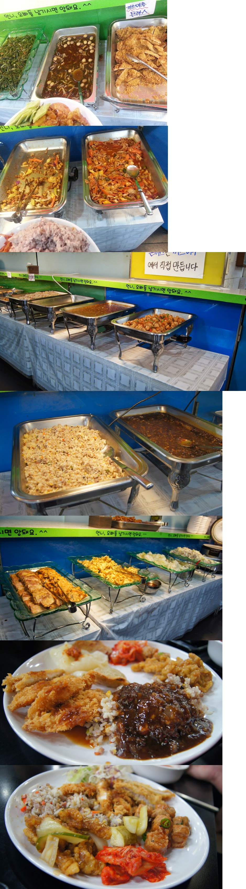 포스트의 이미지