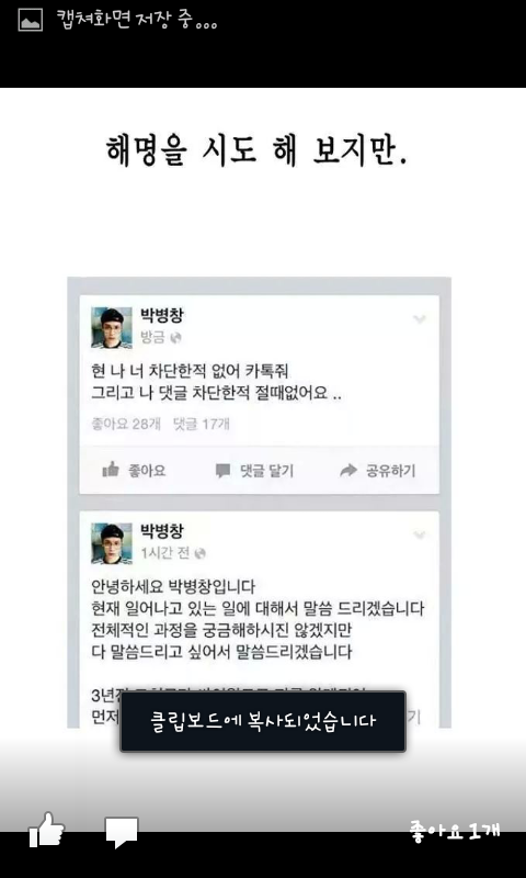포스트의 이미지