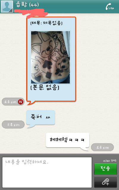 포스트의 이미지