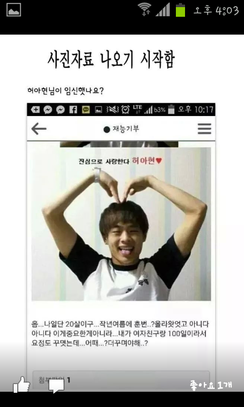 포스트의 이미지