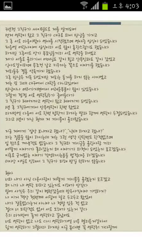 포스트의 이미지