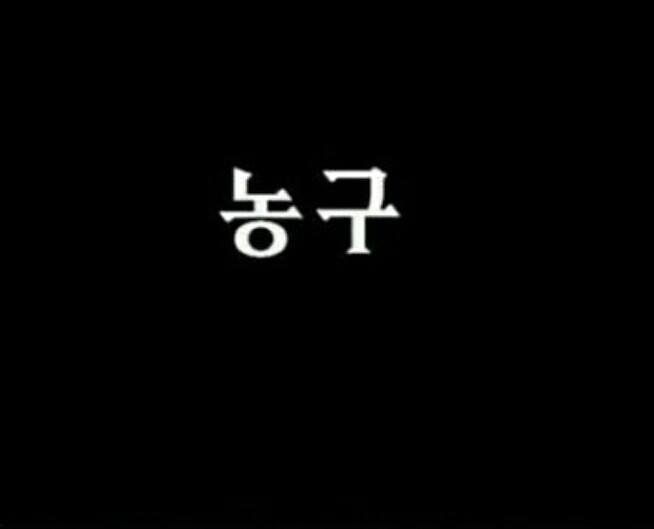 포스트의 이미지