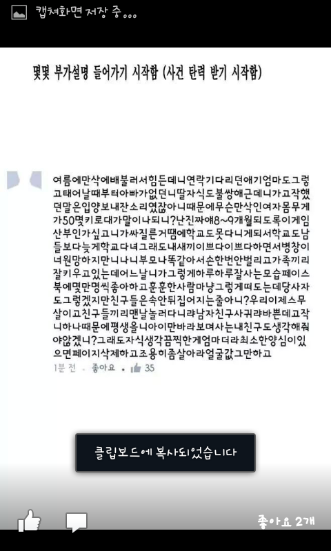 포스트의 이미지