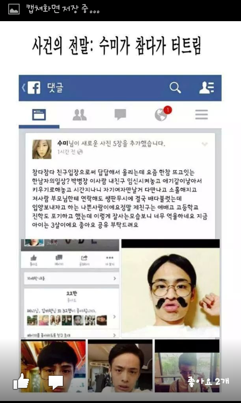 포스트의 이미지