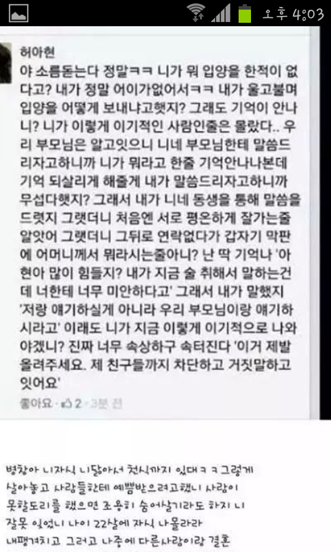 포스트의 이미지