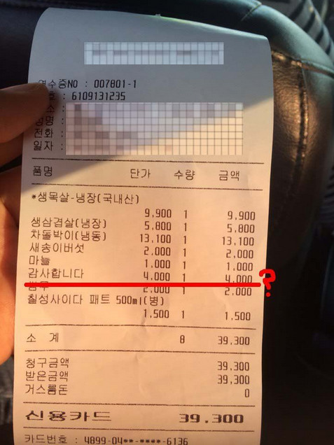 포스트의 이미지