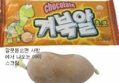 포스트의 이미지