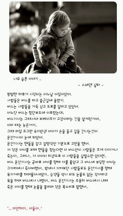 포스트의 이미지