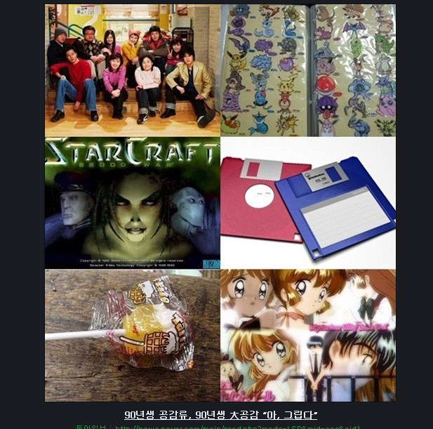 포스트의 이미지