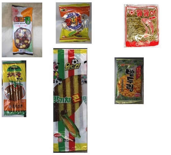 포스트의 이미지