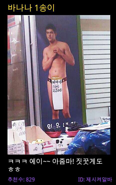 포스트의 이미지