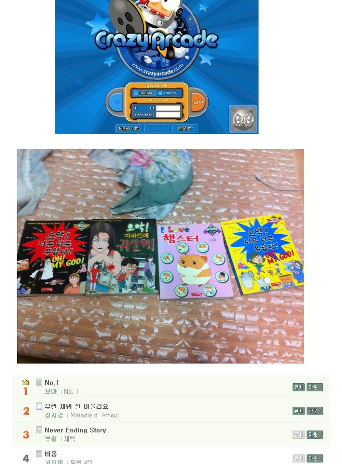 포스트의 이미지