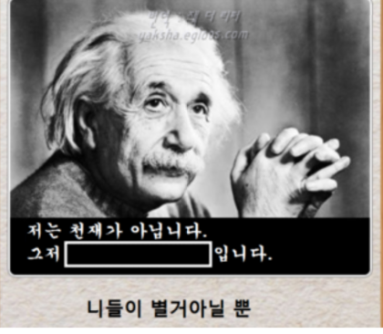 포스트의 이미지