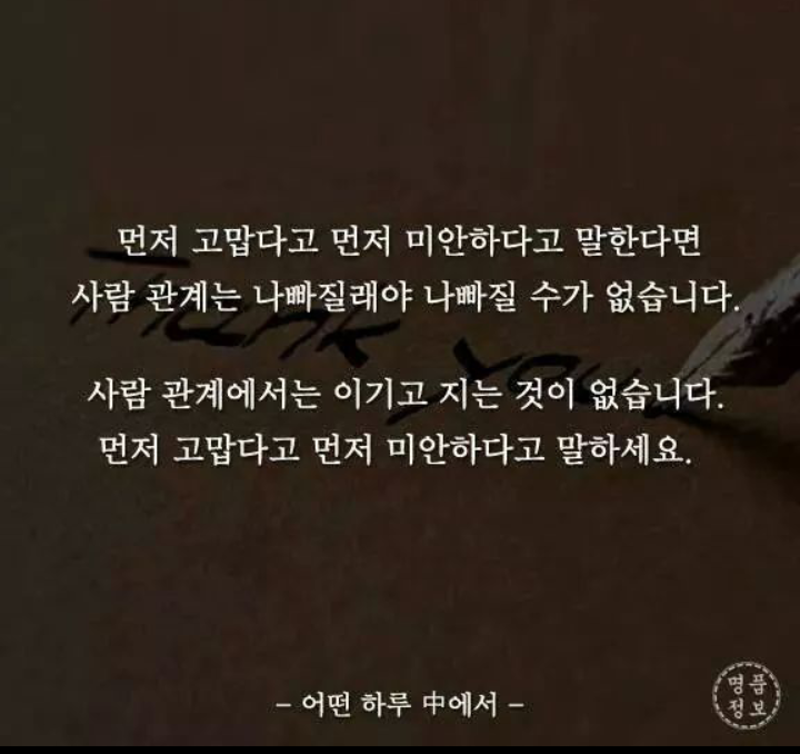 포스트의 이미지