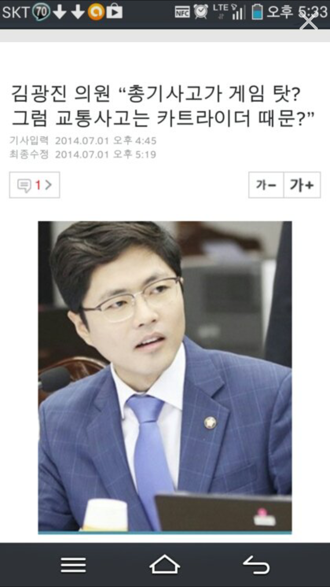 포스트의 이미지