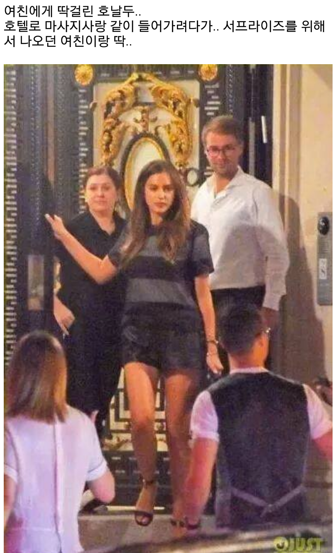 포스트의 이미지