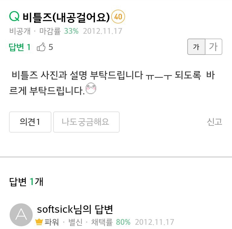 포스트의 이미지