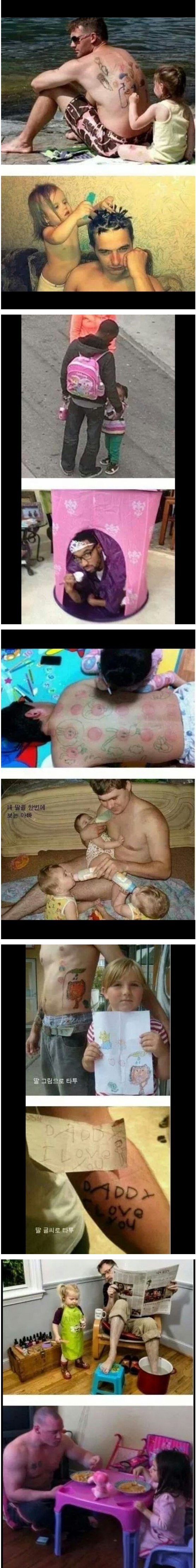 포스트의 이미지