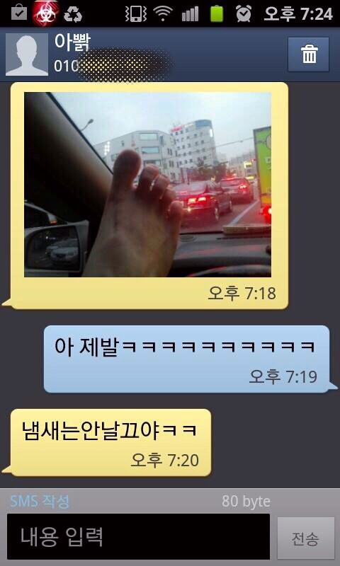 포스트의 이미지