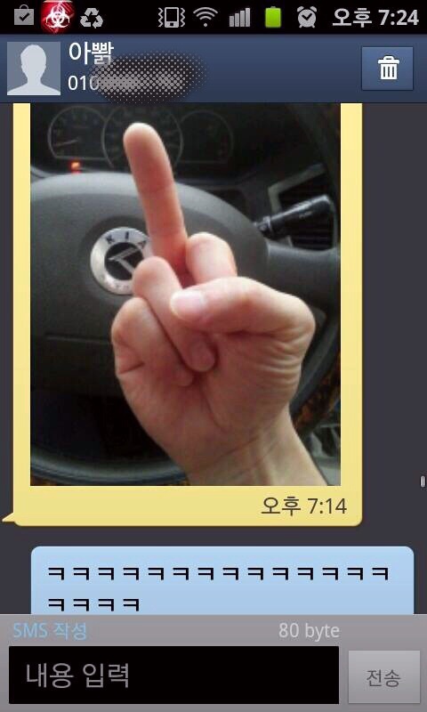 포스트의 이미지