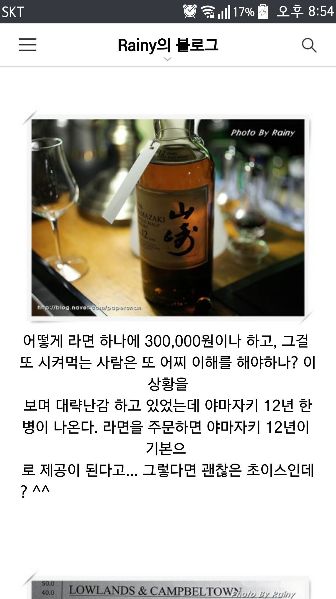 포스트의 이미지