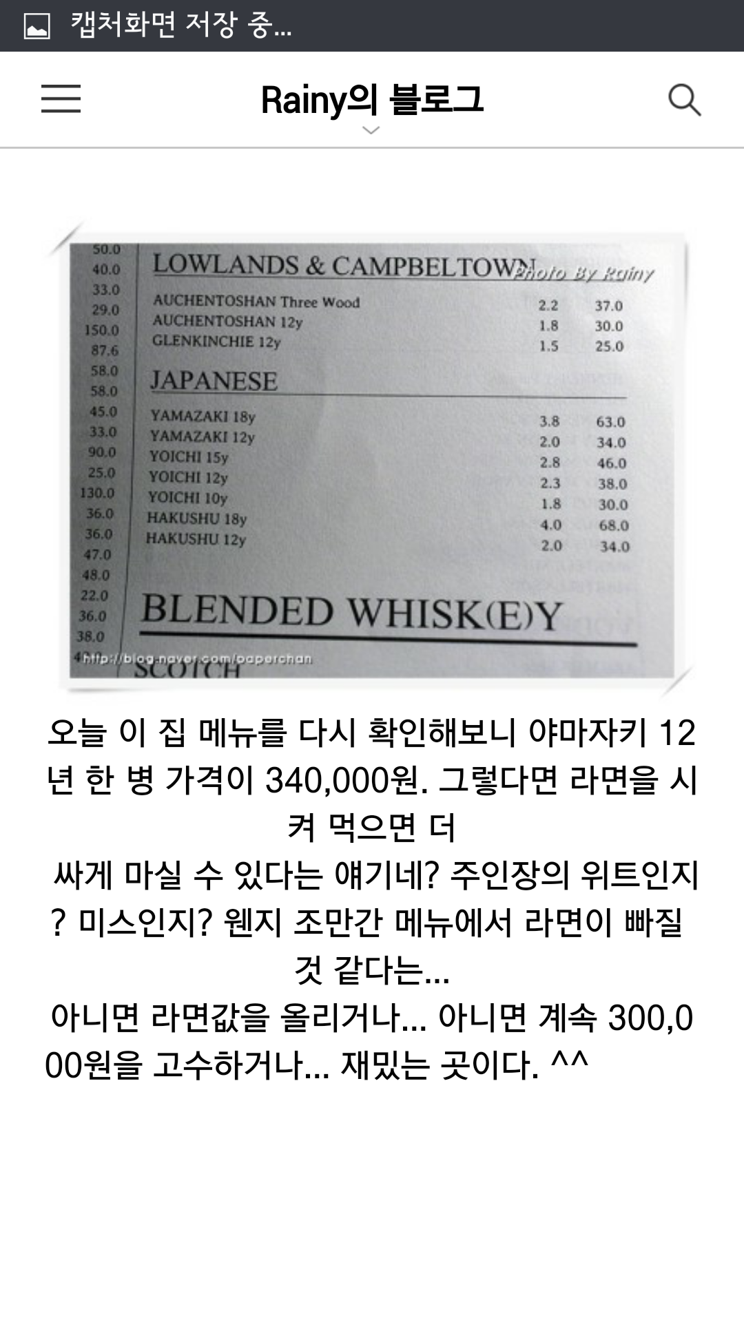 포스트의 이미지