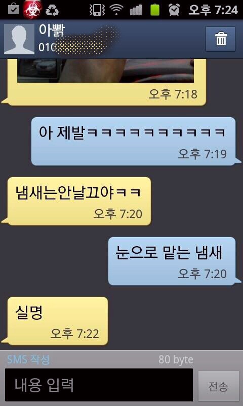 포스트의 이미지