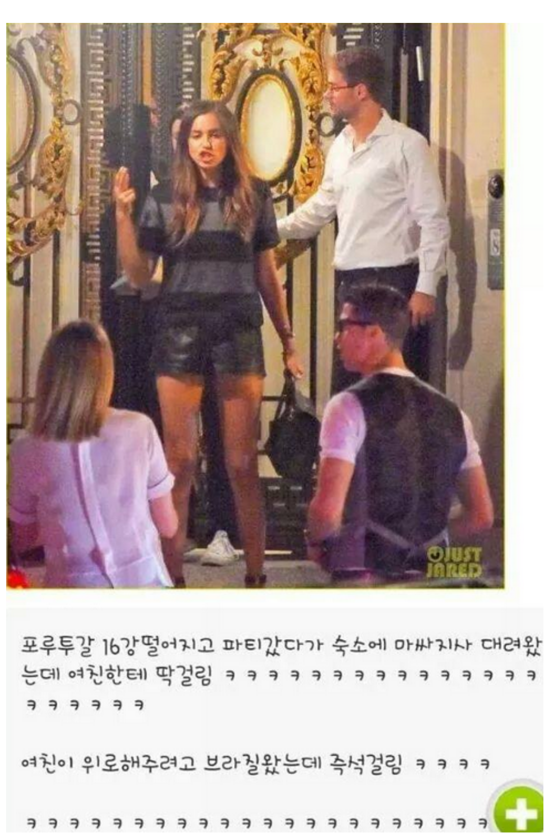 포스트의 이미지