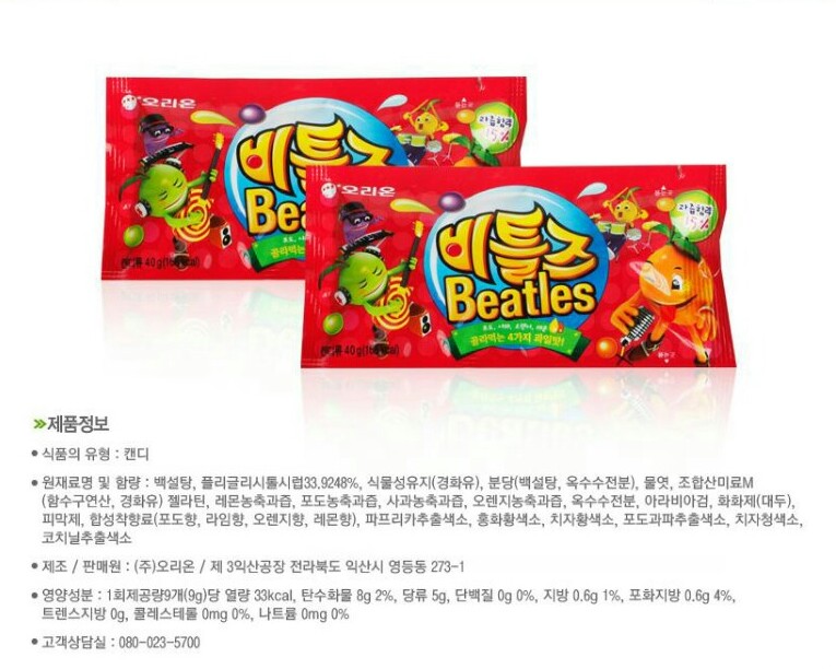 포스트의 이미지