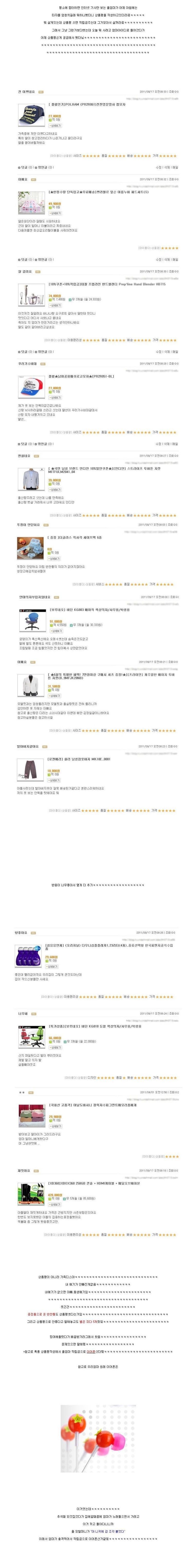 포스트의 이미지