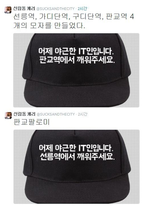 포스트의 이미지